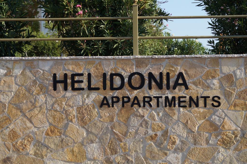 Helidonia Apartment Loutra Kyllinis Exterior photo